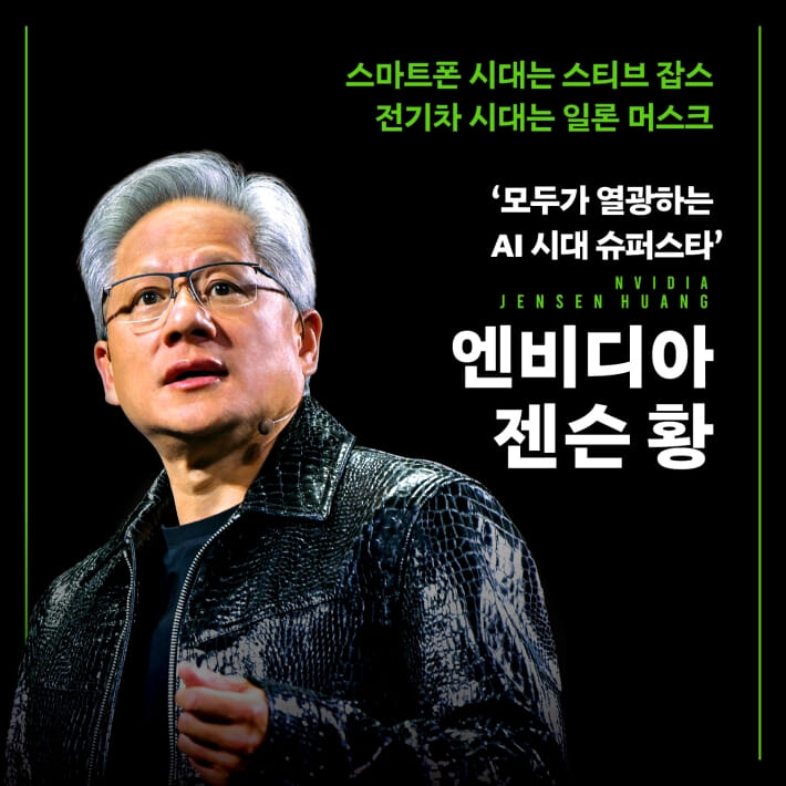 카드뉴스1