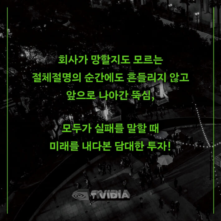 카드뉴스4