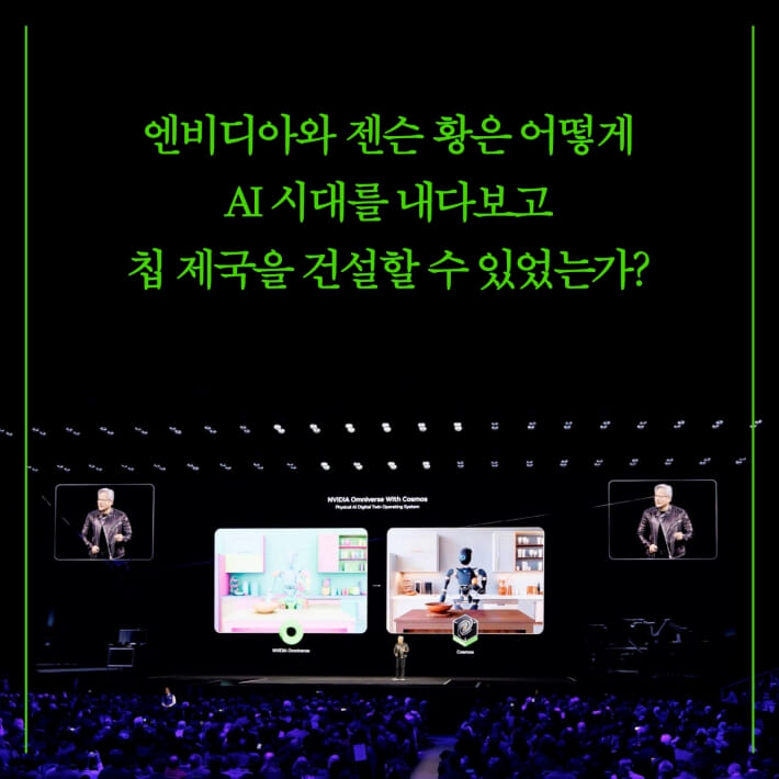 카드뉴스5