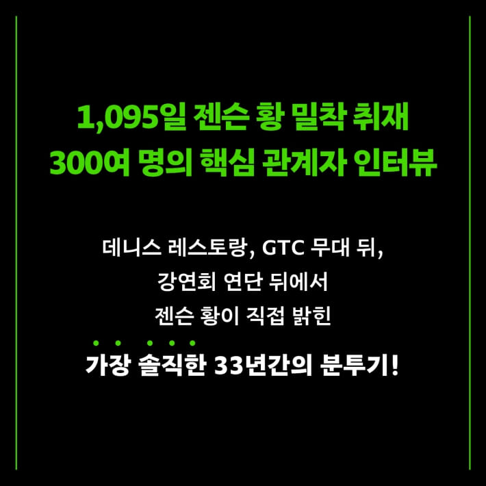 카드뉴스6