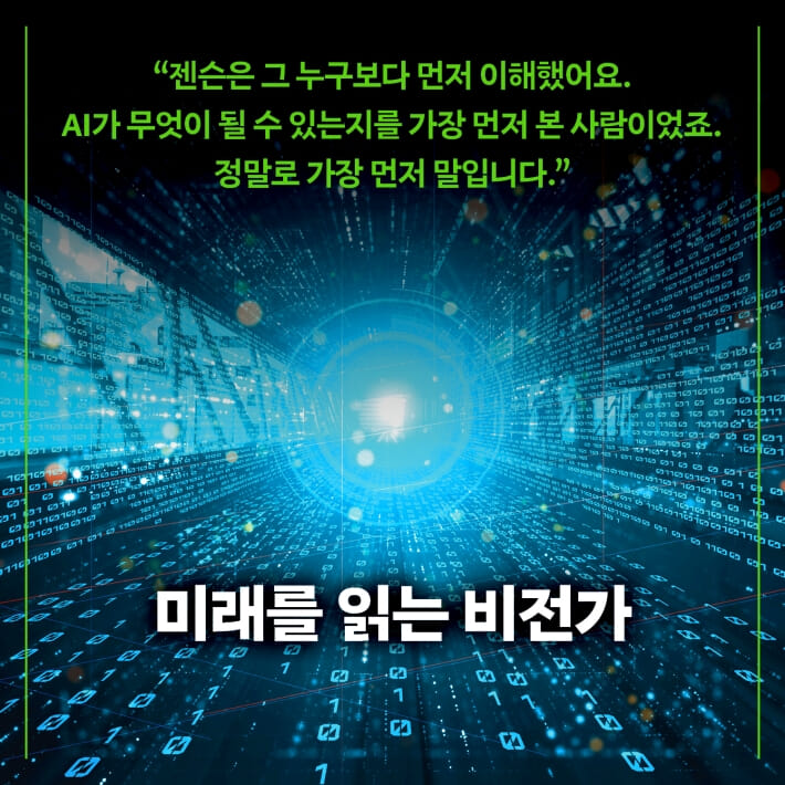 카드뉴스7