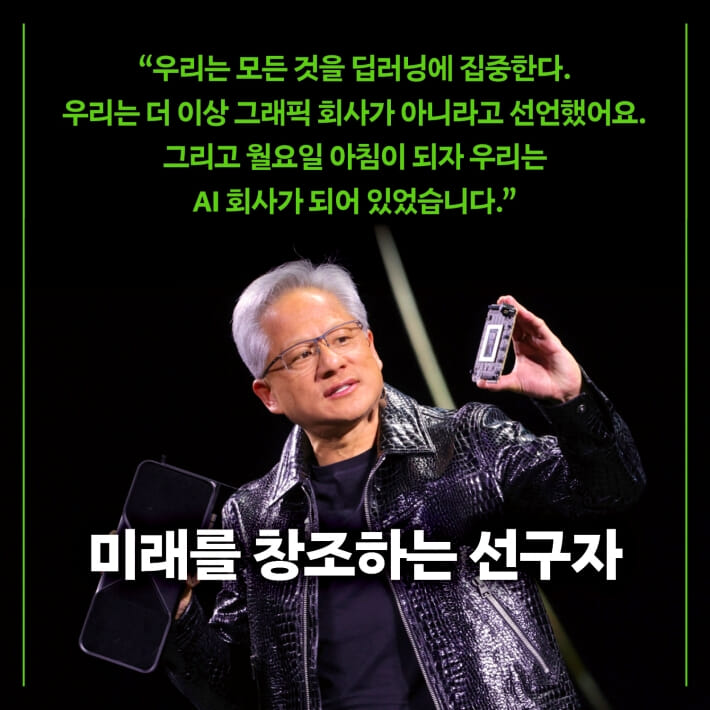 카드뉴스9