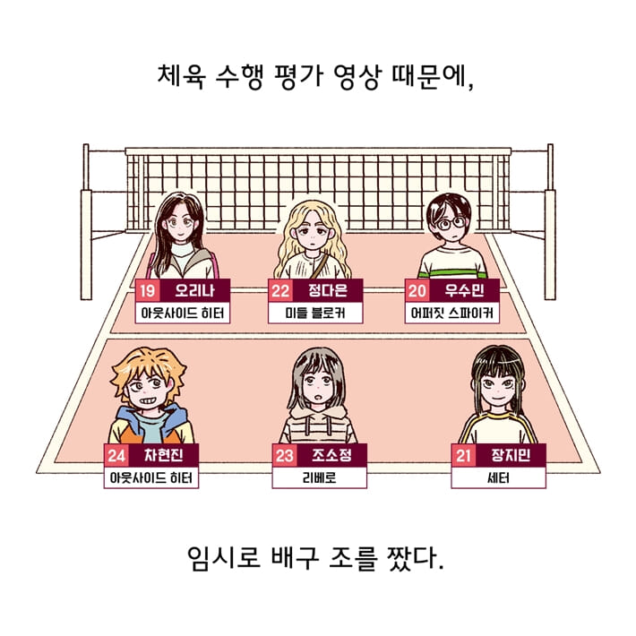 카드뉴스1