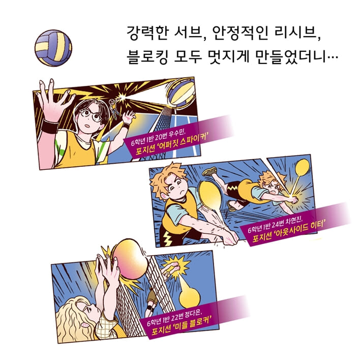 카드뉴스2