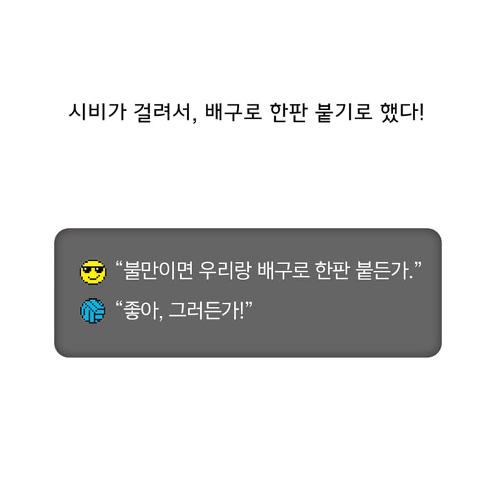 카드뉴스3