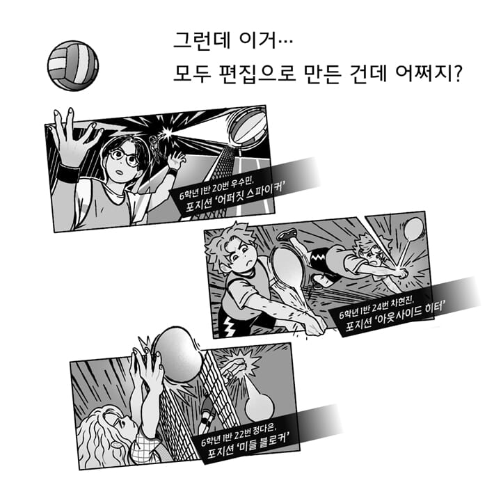 카드뉴스4