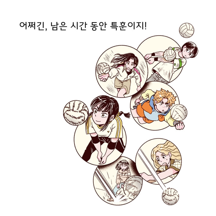카드뉴스5