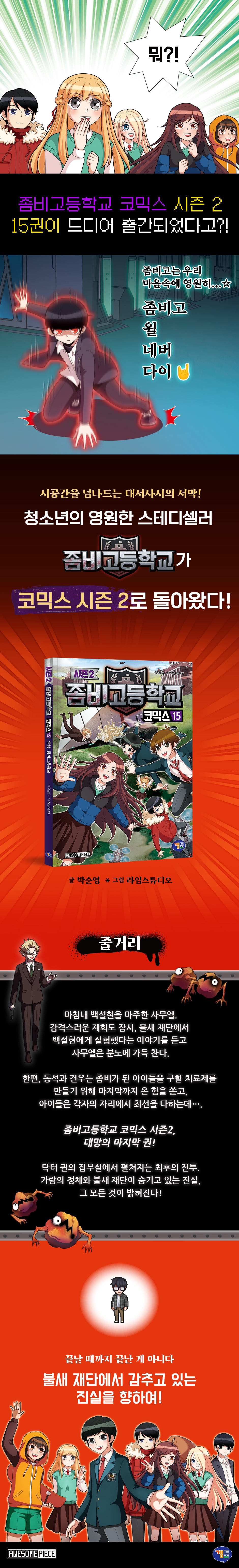 상세 이미지 1
