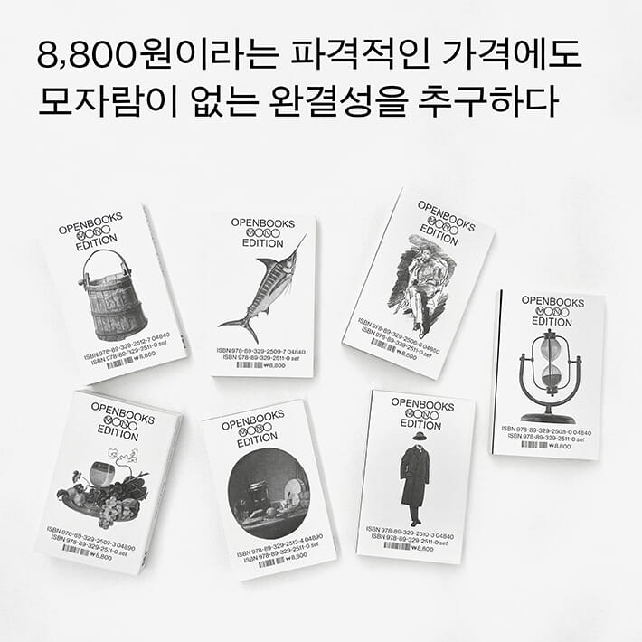 카드뉴스5