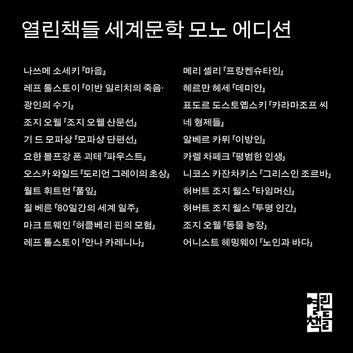 카드뉴스7
