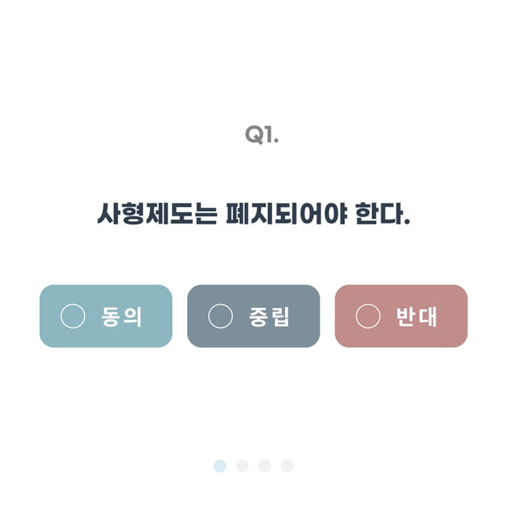 카드뉴스2