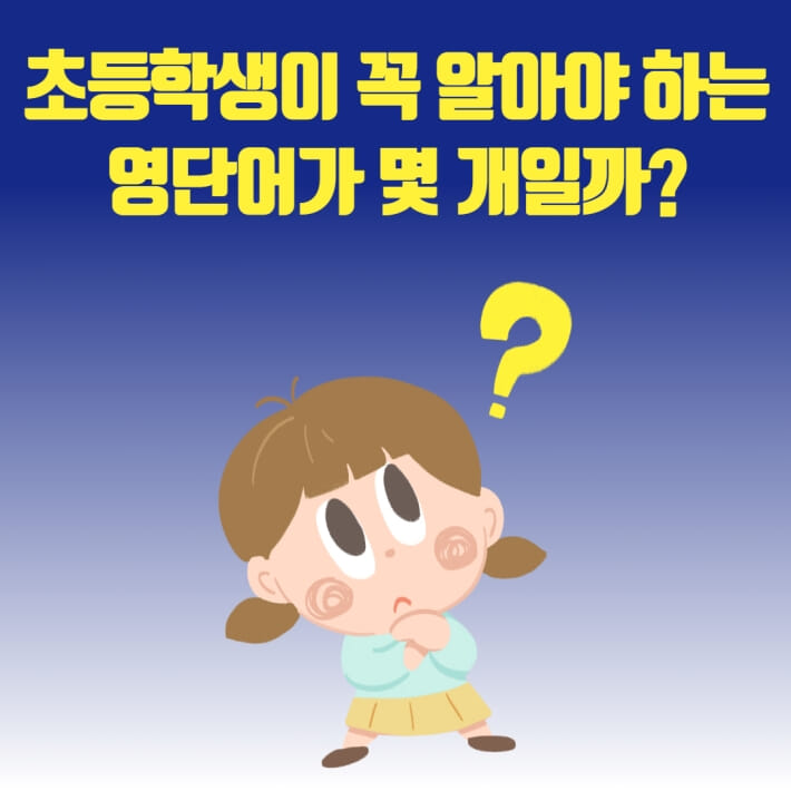 카드뉴스1