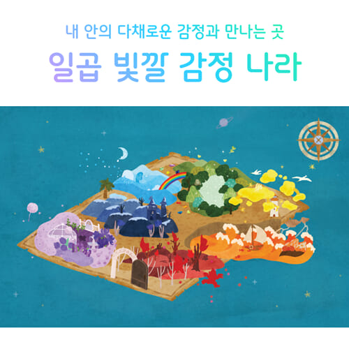 카드뉴스1