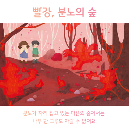 카드뉴스2