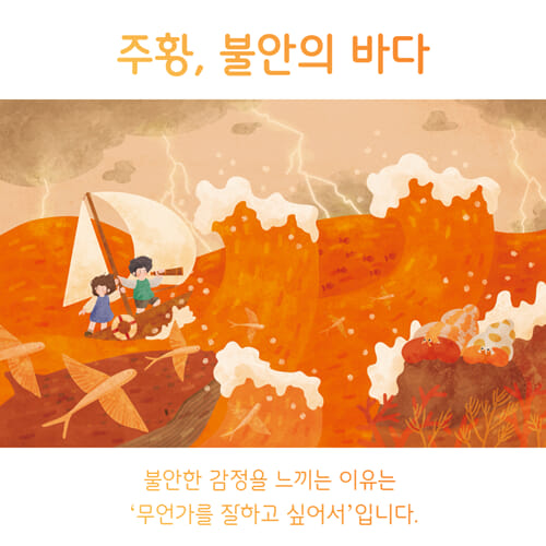 카드뉴스3