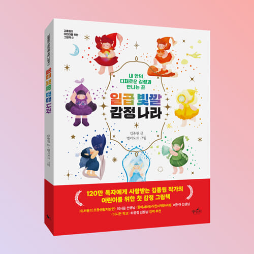 카드뉴스10