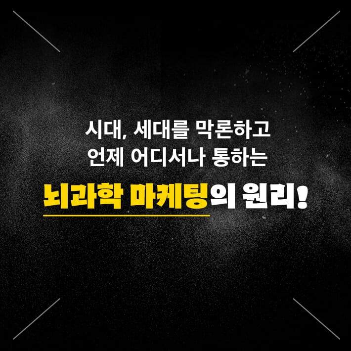 카드뉴스1