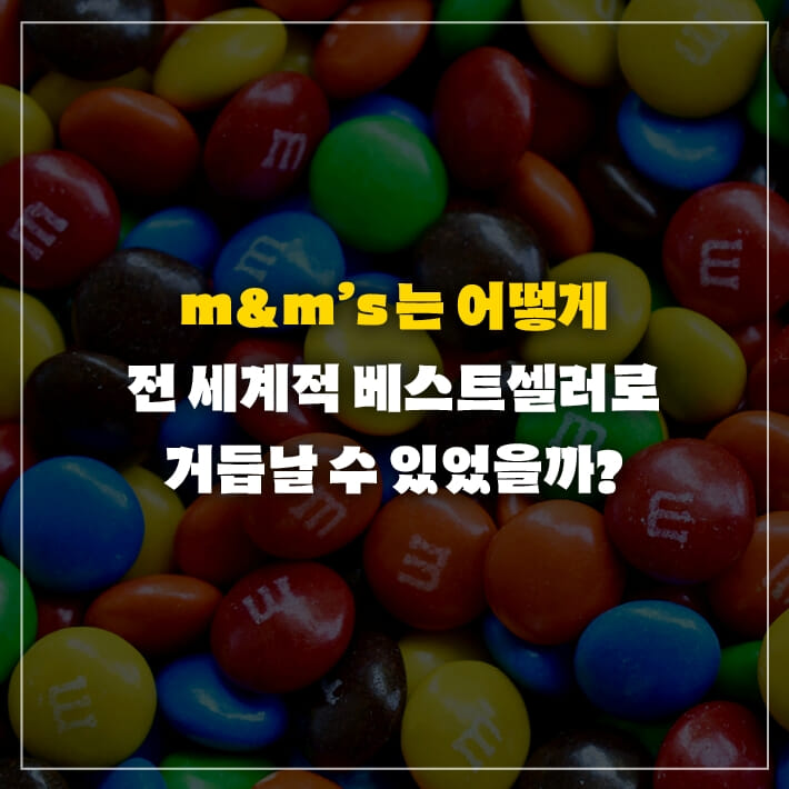 카드뉴스2
