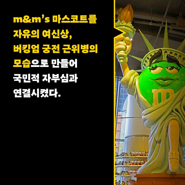 카드뉴스3
