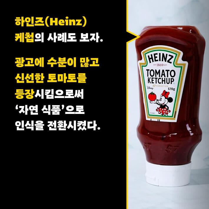 카드뉴스5