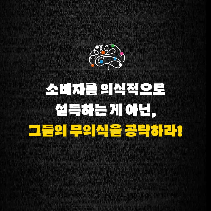 카드뉴스11