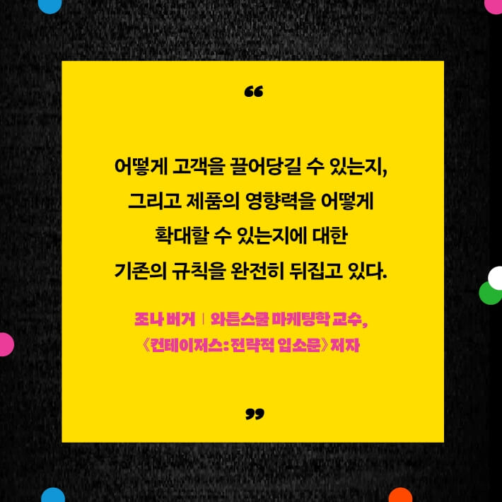 카드뉴스12