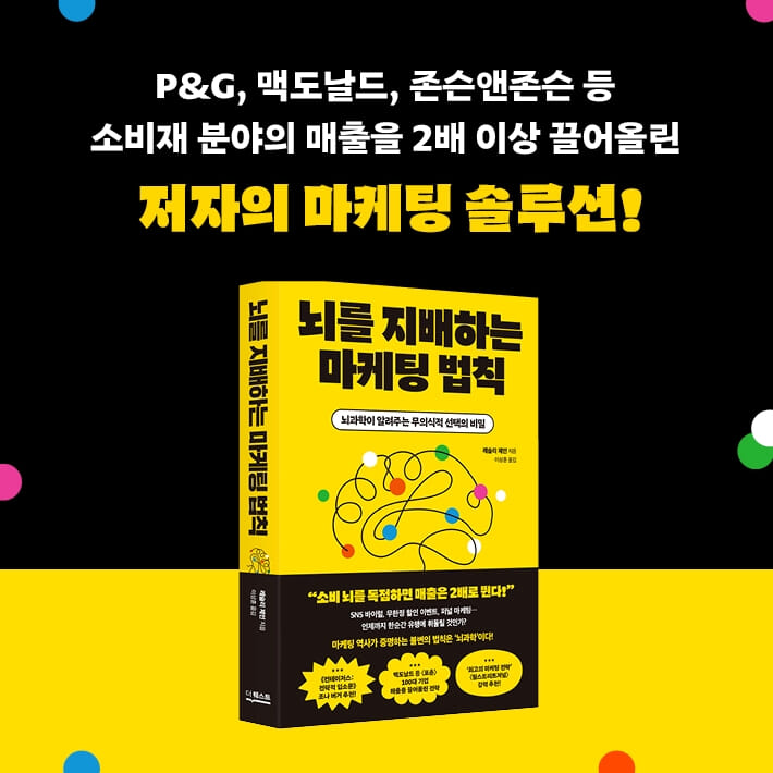 카드뉴스13