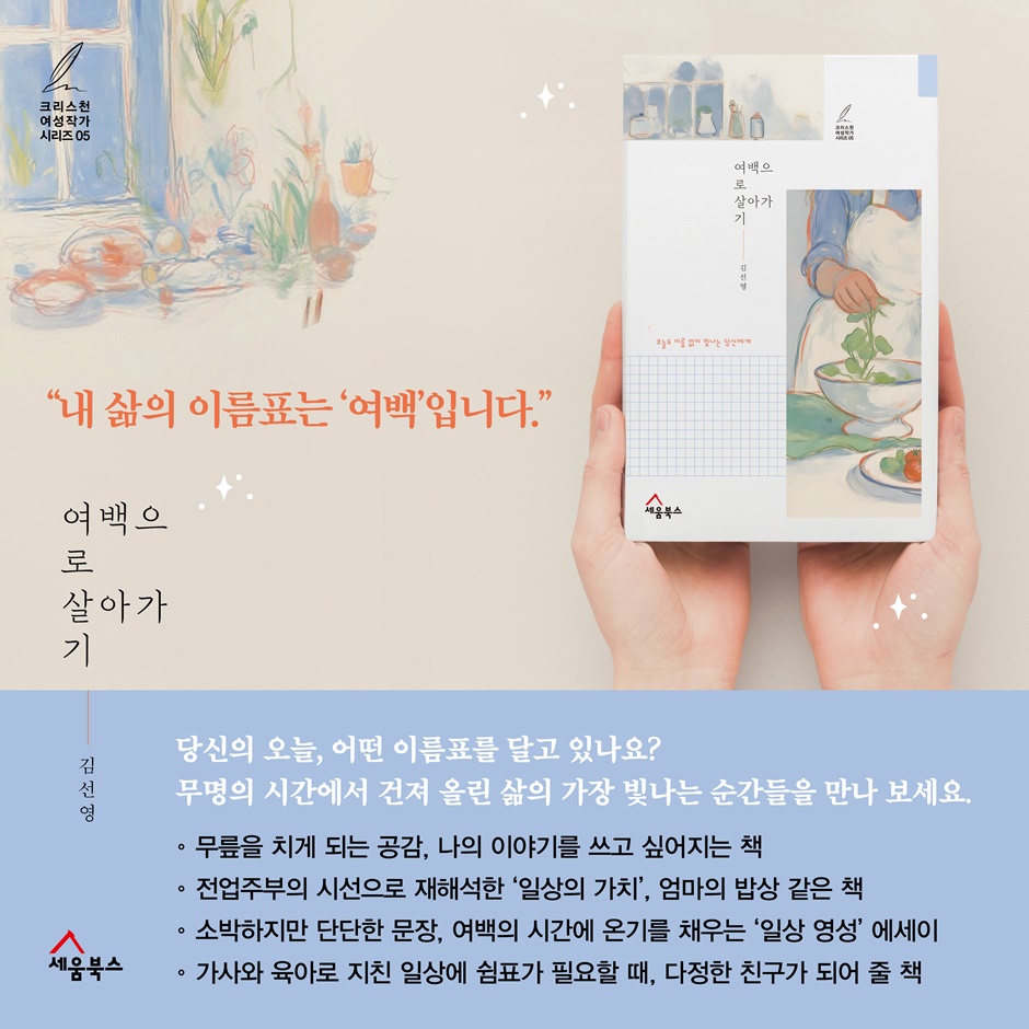 상세 이미지 1