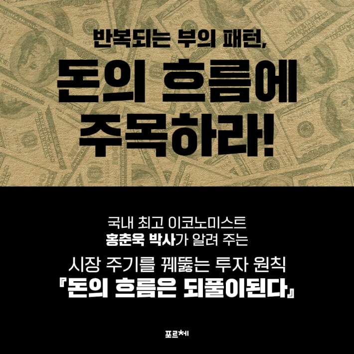 카드뉴스1
