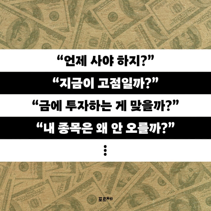 카드뉴스2