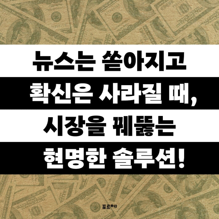 카드뉴스3