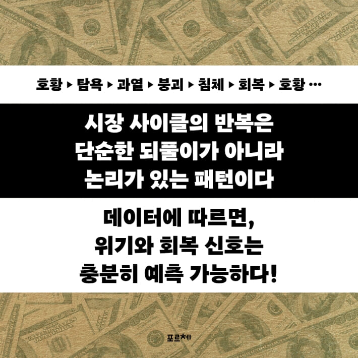 카드뉴스4