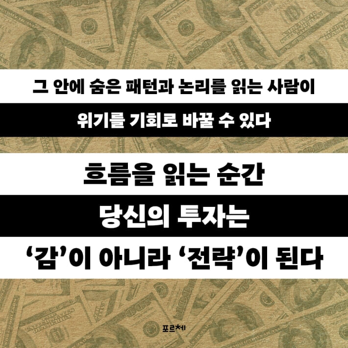 카드뉴스5