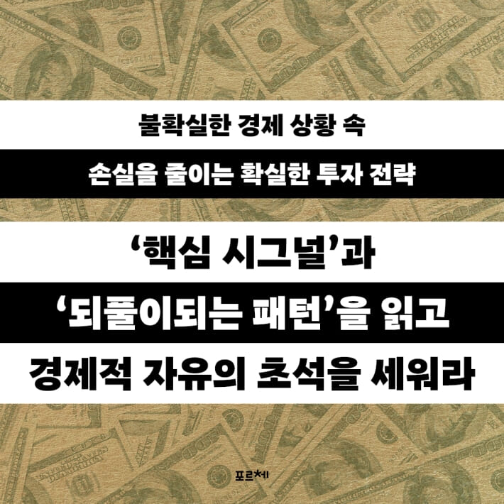 카드뉴스6