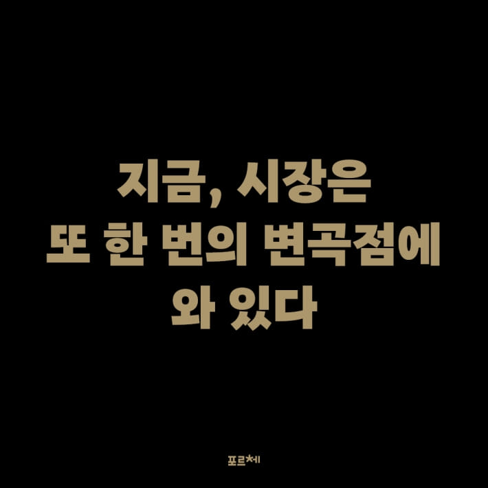 카드뉴스8