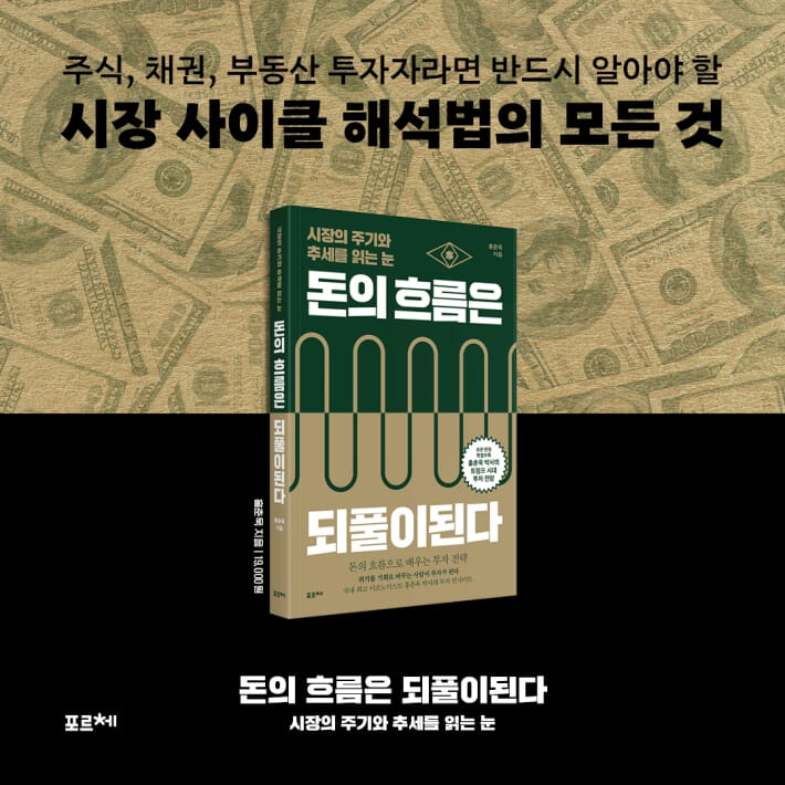 카드뉴스9