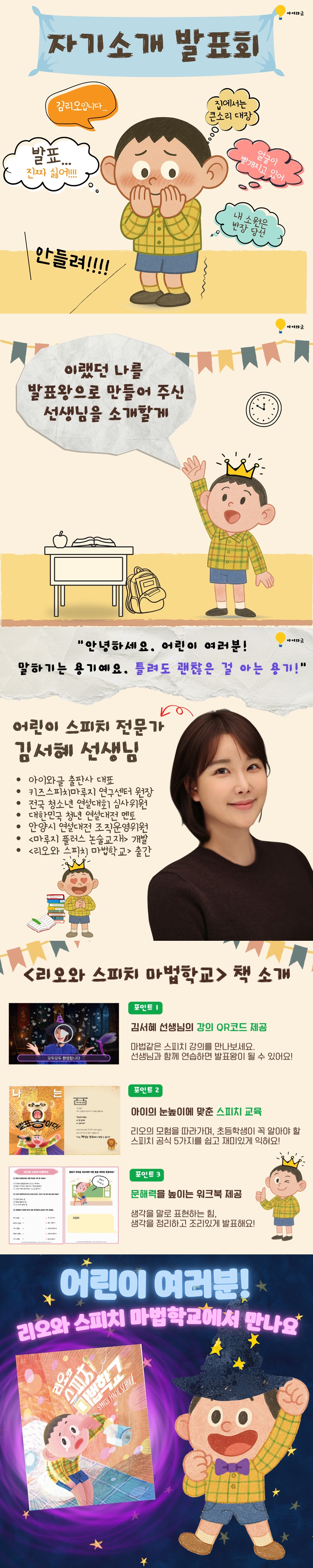 상세 이미지 1