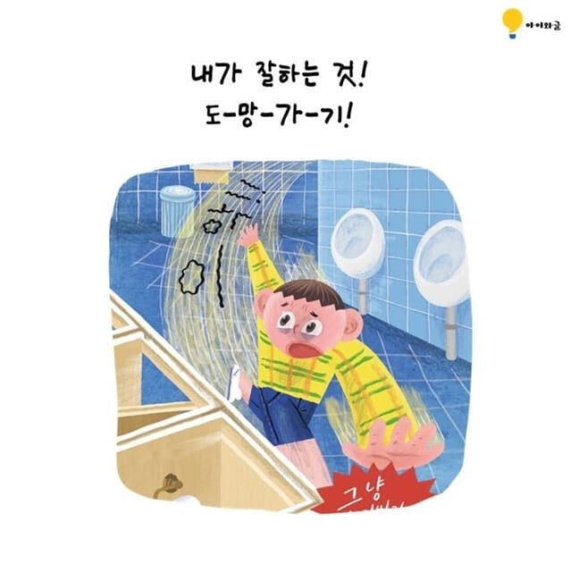 카드뉴스2