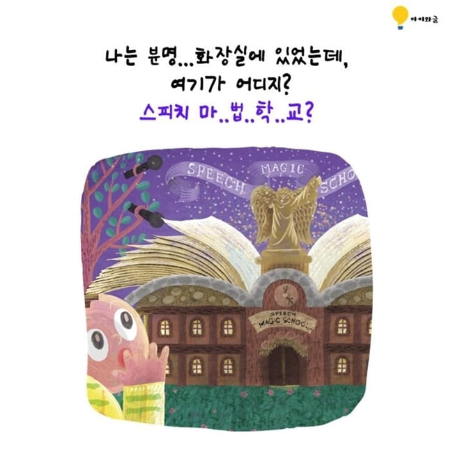 카드뉴스3