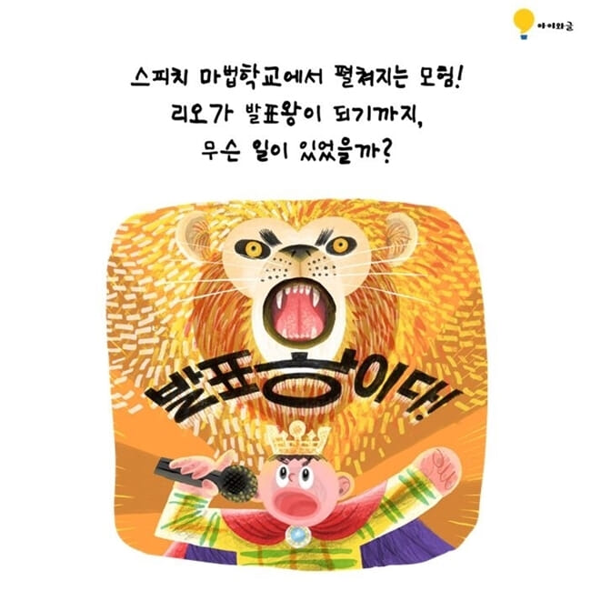 카드뉴스4