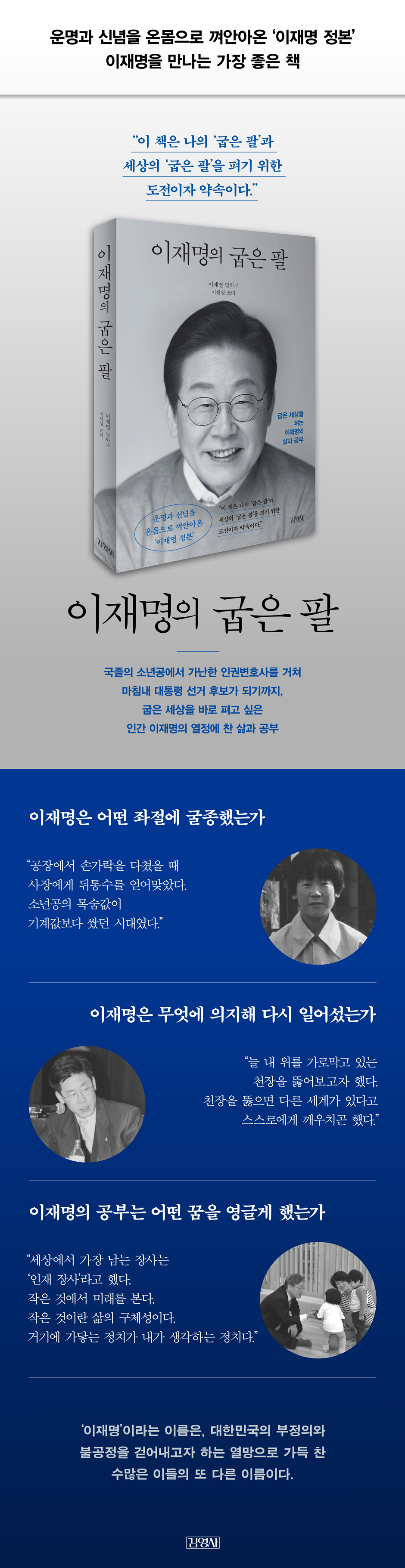 상세 이미지 1
