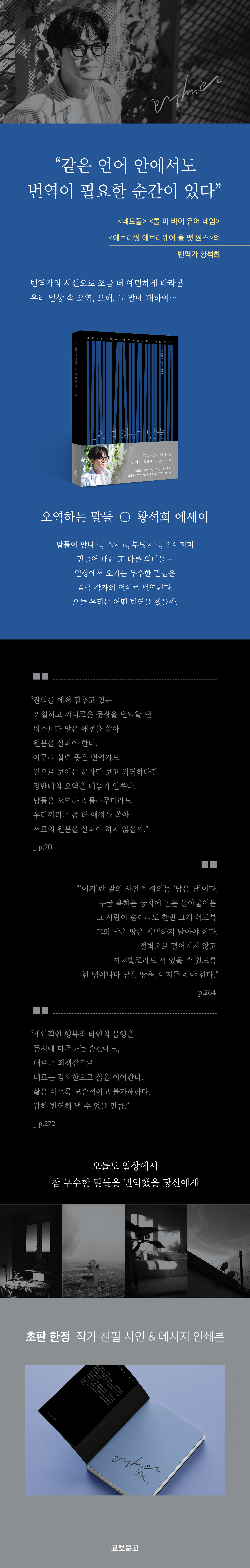 상세 이미지