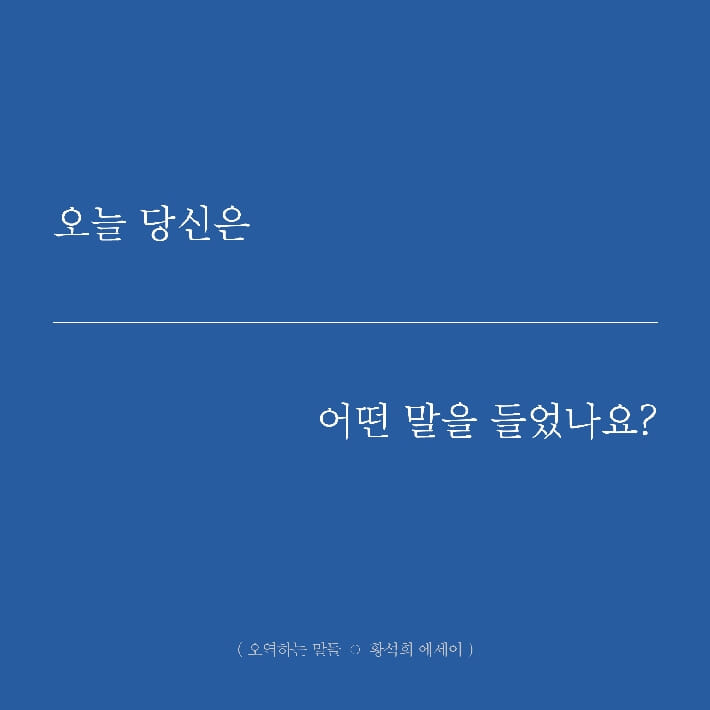 카드뉴스1