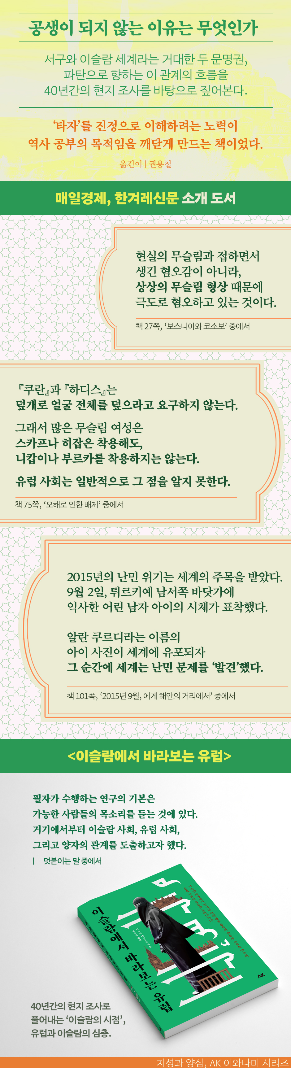 상세 이미지 1