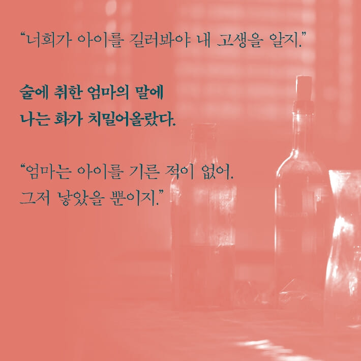 카드뉴스1