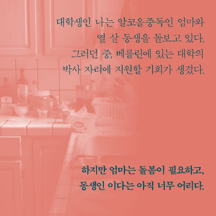 카드뉴스2
