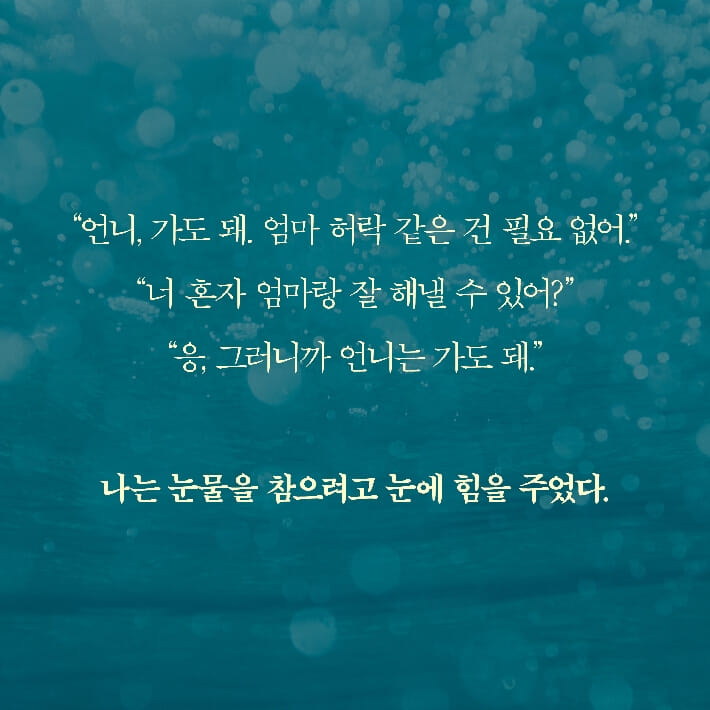 카드뉴스3