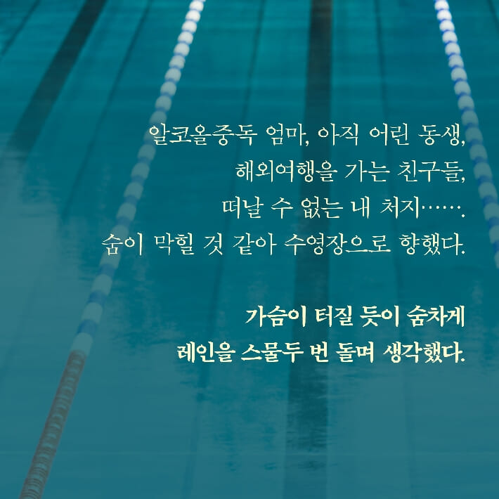 카드뉴스4