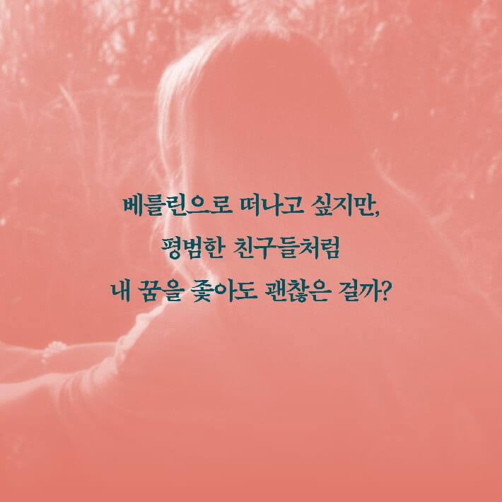 카드뉴스5