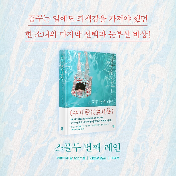 카드뉴스6